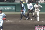 満身創痍のエース山田145キロwwwwww