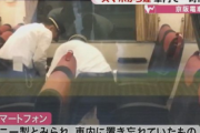 【速報】ソニーのスマホさん、電車内で爆発してしまう