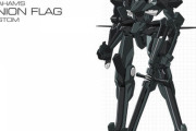 【ガンダム00】フラッグって上級者向けの機体過ぎないか？