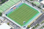《Jリーグとスタジアム》国立西が丘サッカー場を活用する方法
