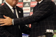 ＜日本サッカー協会の田嶋幸三会長＞ハリルホジッチ監督と和解！『コングラッチュレーション』