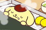 【悲報】ポムポムプリン、やらかす