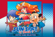 『SUNSOFT is Back!』80年代のサンソフトゲーム3作品が令和に復活！