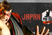 【スト6】12月2日(土)・3日(日)開催予定だった「Capcom Pro Tour 2023 オンラインプレミア　日本大会」、開始30分前に延期の発表。理由は前日のアップデート後発生のネットワーク障害