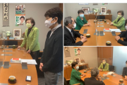 福島みずほ「服部幹事長としてご挨拶に行きました」