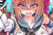 【ウマ娘】ダスカにぜかましの服は反則級に合うのよね…