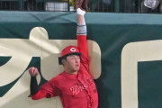 カープ久保の超ファインプレーに阪神ファンが拍手！上本秋山ら鉄壁の外野守備が勝負の分かれ目