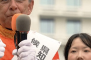 まだ一般人設定なんだ　〜　デニー「一般市民の方々が出演する応援動画を削除することといたしました」
