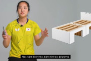 【韓国】段ボールベッド使用の韓国卓球選手「起きたら肩が凝っていた」【韓国の反応】
