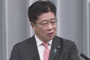 加藤官房長官、GoToトラベル「今後も継続する方針に何ら変更はない」