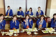 【乃木坂46】和田まあやクイズ “誰かわかりますか？”飛鳥の足がないw