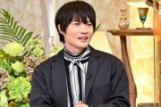 人気俳優：神木隆之介さんもラブライバーだった事が判明ｗｗｗ