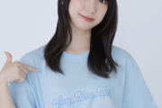 【日向坂46】ツアーTシャツ、着用画像のメンバーに共通するのって‥