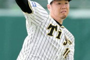 阪神　西勇輝、１３日「伝統の一戦」今季初登板…対巨人「いかに楽しくやるかがポイント」