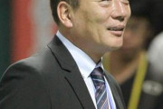 元大洋ホエールズの高木豊氏、清原和博氏の球界復帰を願う　「あれだけの成績を残して貢献した選手。僕も応援しています」