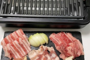 朝から一人焼肉うますぎる