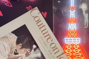 東京タワーで『Couture on Ice』の世界へ！出版記念展が開催中天の川イルミネーションや光る足元など、フォトスポット満載の会場で作品を堪能。タワー散策とあわせて特別な時間をお過ごしください。---