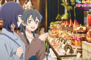 【虹ヶ咲】エマ「そういえばお盆だけど帰らないの？」姫乃「はい」【ラブライブ！】