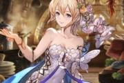 【グラブル】？？？「テーバイ！！」 / バレンタインで芽生えた女心に気付くロペさん