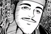 2年前のツイッターで「1RTにつき1匹動物を描く」を企画した人の現在がこちら！！！