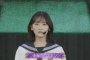 【乃木坂46】バスラに生駒里奈がサプライズ登場ｗｗｗｗｗｗｗ制服のマネキン披露！！！！！！【10th YEAR BIRTHDAY LIVE】