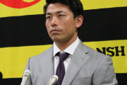 【悲報】阪神伊藤隼太さん