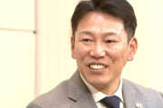 大谷翔平から井端監督へ「特別扱いしないでください」WBCオファーの裏側明かす、連覇へのキーマンは「大谷の後」