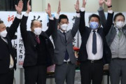 東京・東久留米市長選　富田竜馬氏、初当選　自民、公明推薦