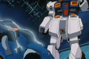 【悲報】ガンダムNT-1の腕部ガトリングさん、本編でケンプファーを蜂の巣にする大活躍をしたのに公式資料で『有効な兵装ではなかった』やドヒキョーなどとボロクソに言われてしまう…
