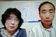 籠池夫妻がYoutubeで告白「安倍犯罪ガーという人に乗っかってしまった。真っ先に駆けつけたのが辻元清美」