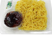 【悲報】セブイレさん、スーパーで『1玉30円で売ってる麺』にめんつゆを付けて421円で販売ｗｗｗｗｗｗ