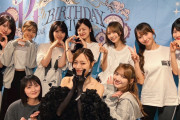 岡本姫奈さん、大ダメージで梅澤美波と写真を撮るのは出来ない模様