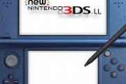 【悲報】ニンテンドー3DSシリーズ生産終了
