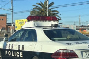 【画像】群馬県警さん、パトカーに●●●を乗せたまま走行してしまう