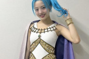 「リアルビビ様」本田真凛、『ONE PIECE』ビビのコスプレ姿を披露！ 白ドレス＆青髪に絶賛の声
