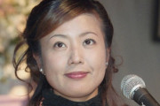 元フジテレビアナで弁護士の菊間千乃氏が「モーニングショー」を欠席　休みの理由について説明なし