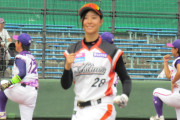 【訃報】女子プロ野球、正式に逝く