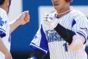 DeNAベイスターズ 4月→6勝21敗　5月以降→40勝34敗　←これ