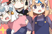 【FGO】姉二人が幼女化するジャンヌ家ｗ　「いや最後まで責任持ってくださいよ！」