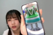 【悲報】STUメンバーさん「握手会は介護。恋人繋ぎは無理キモい」