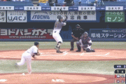 【プロスピA】今日の佐藤輝明のホームランｗｗｗｗｗｗ【gif】