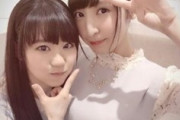 【画像】東山奈央さんと佐倉綾音さん、ガチで百合っぽい