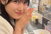 【STU48 #田中美帆】田中様、お寿司屋さんのラーメンを食べる??
