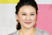 島崎和歌子姉さん、お笑い第7世代への本音を吐露「何が面白いのかわからない」www
