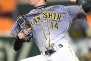 阪神・能見が今季初登板　三者凡退で健在ぶり示す