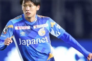 仙台、長崎MF氣田亮真を完全移籍で獲得！ガーナ人FWオッティとセルビア人GKストイシッチの加入を発表（関連まとめ）