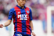 FC東京、FW仲川輝人が左ひざ負傷し全治4～6週間で離脱…名古屋戦で負傷