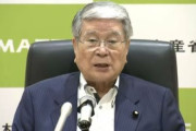 小泉農相の備蓄米放出を批判した野村哲郎元農相、JAとズブズブだった・・・