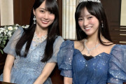 【乃木坂46】かっきーのブログ ただの夏の思い出ブログなのに