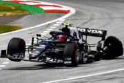 F1シュタイアーマルクGP：アルファタウリのガスリー「レースに参加できなかったことはものすごく残念」